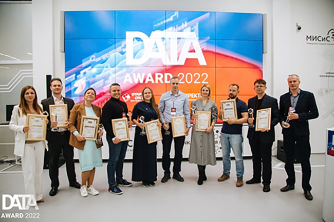 Премия Data Awards